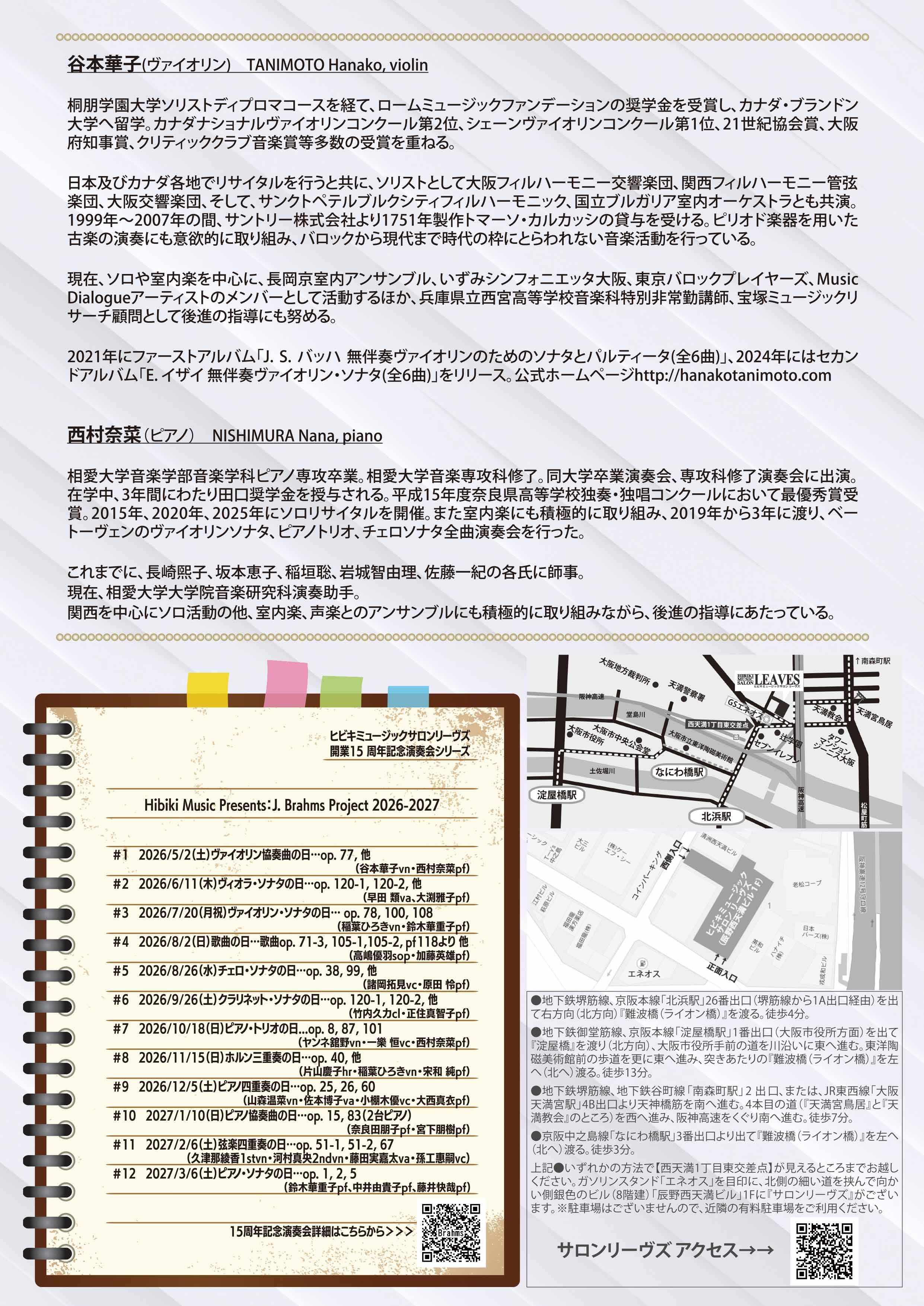 260502u_w0310.jpg
